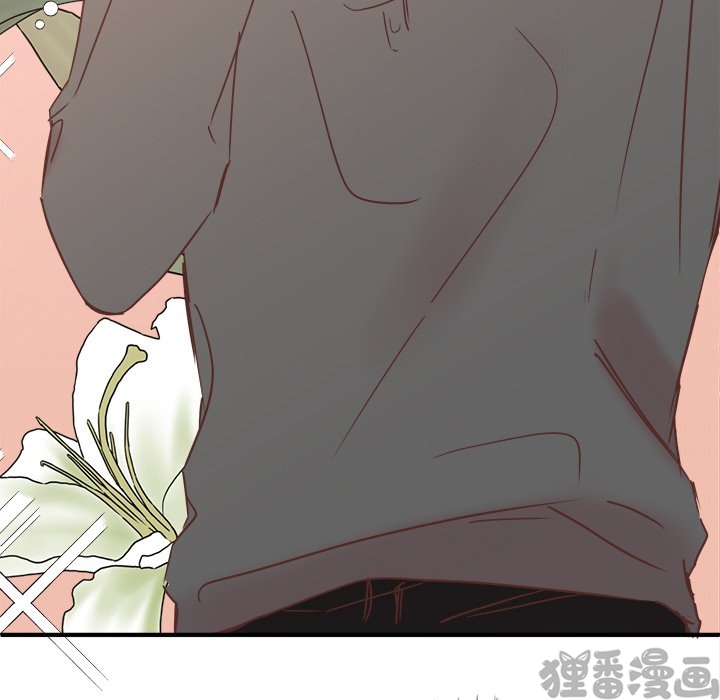 《我信你个鬼》第38话 第三十八话 第38页