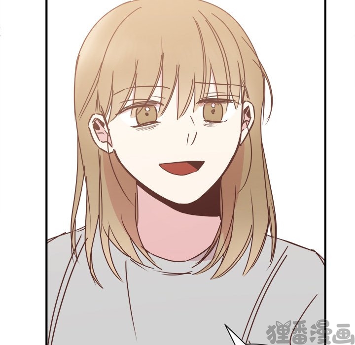 《我信你个鬼》第38话 第三十八话 第5页