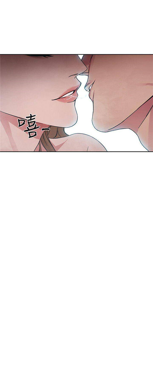 《致命游戏》第3话 3 第19页