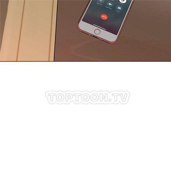 《致命游戏》第2话 2 第24页