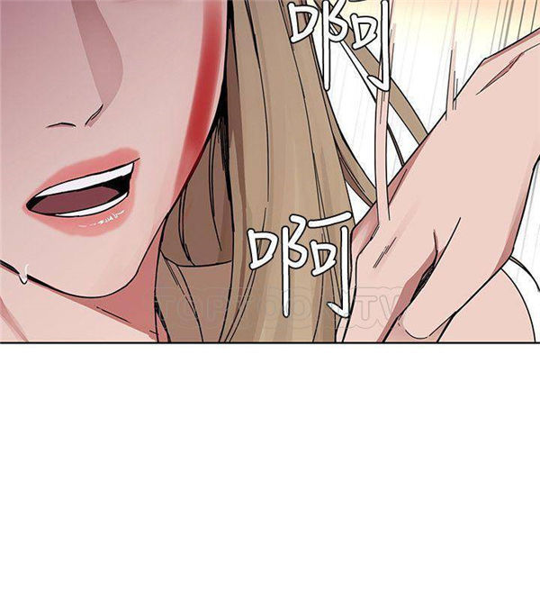 《致命游戏》第1话 1 第19页