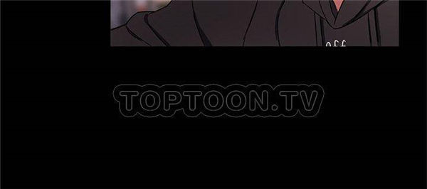 《致命游戏》第5话 5 第12页