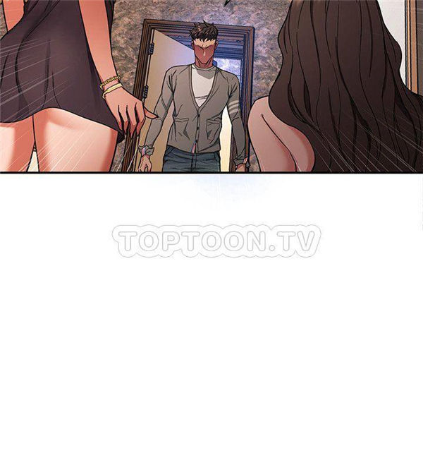 《致命游戏》第7话 7 第12页