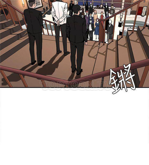 《致命游戏》第11话 11 第27页