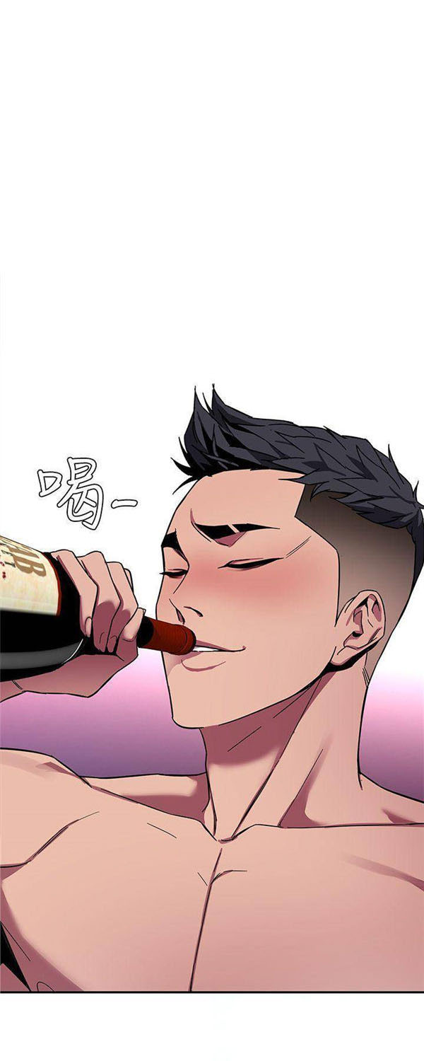 《致命游戏》第11话 11 第2页