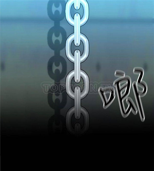 《致命游戏》第11话 11 第31页