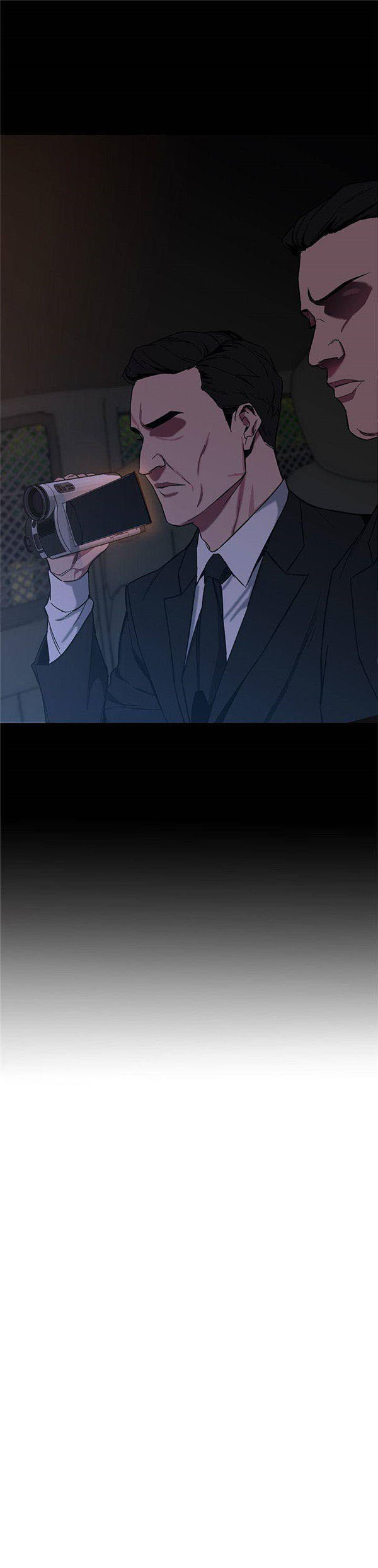 《致命游戏》第14话 14 第7页