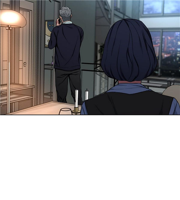 《致命游戏》第16话 16 第14页