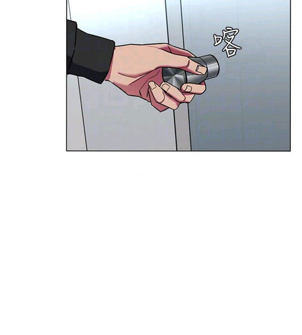 《致命游戏》第21话 21 第27页