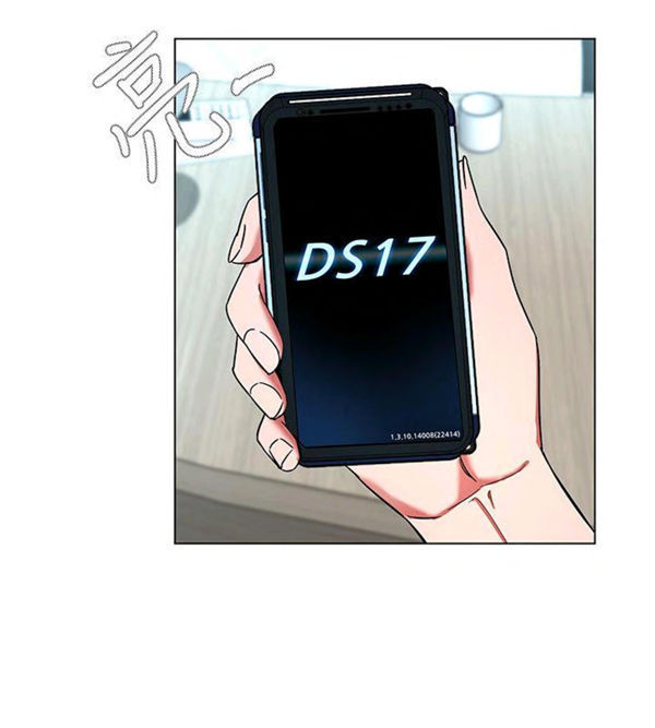 《致命游戏》第22话 22 第18页