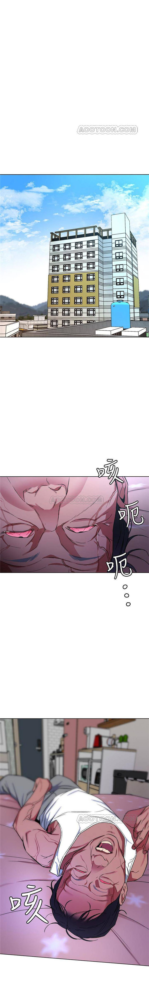 《致命游戏》第30话 30 第1页