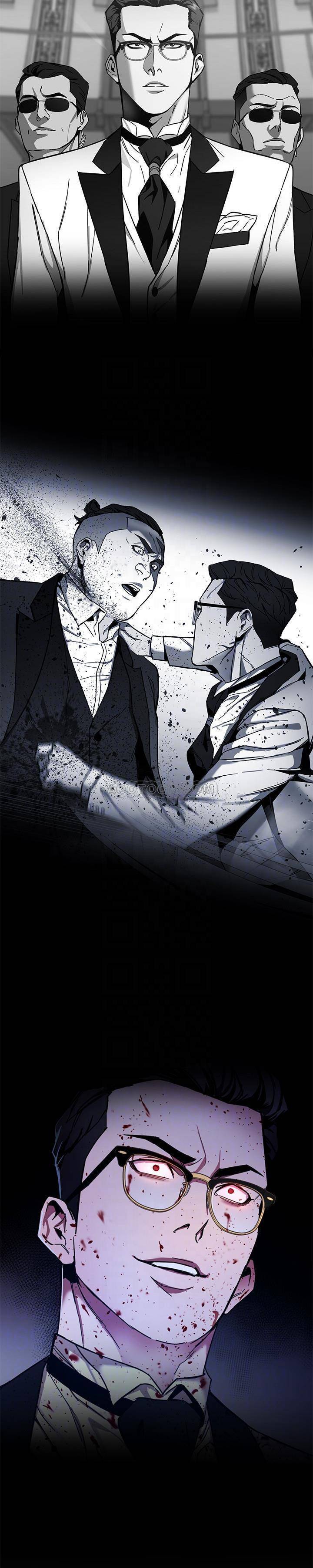 《致命游戏》第35话 35 第17页