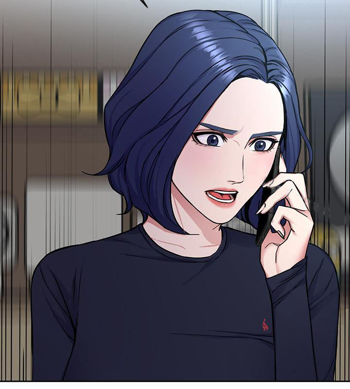 《致命游戏》第45话 45 第2页