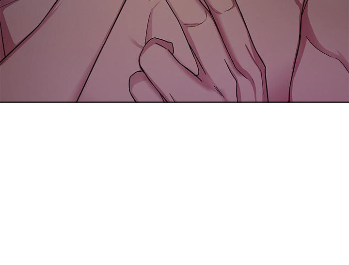《致命游戏》第44话 44 第3页