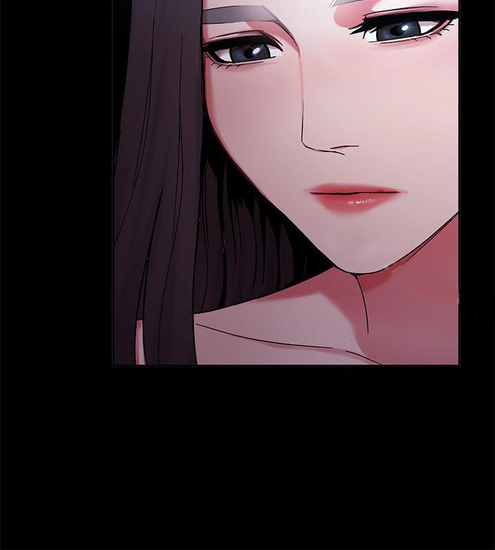 《致命游戏》第48话 48 第2页