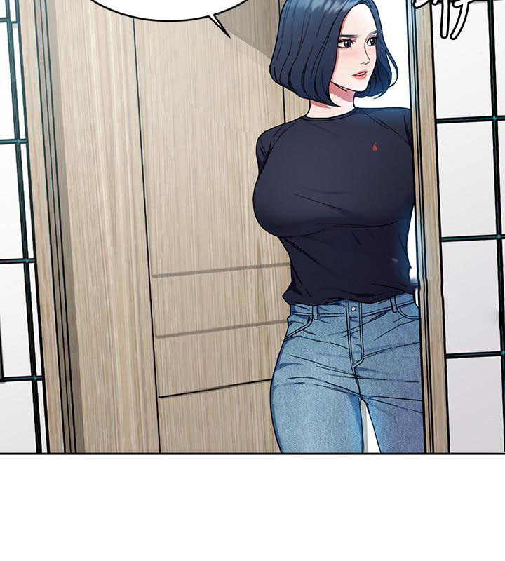 《致命游戏》第47话 47 第6页