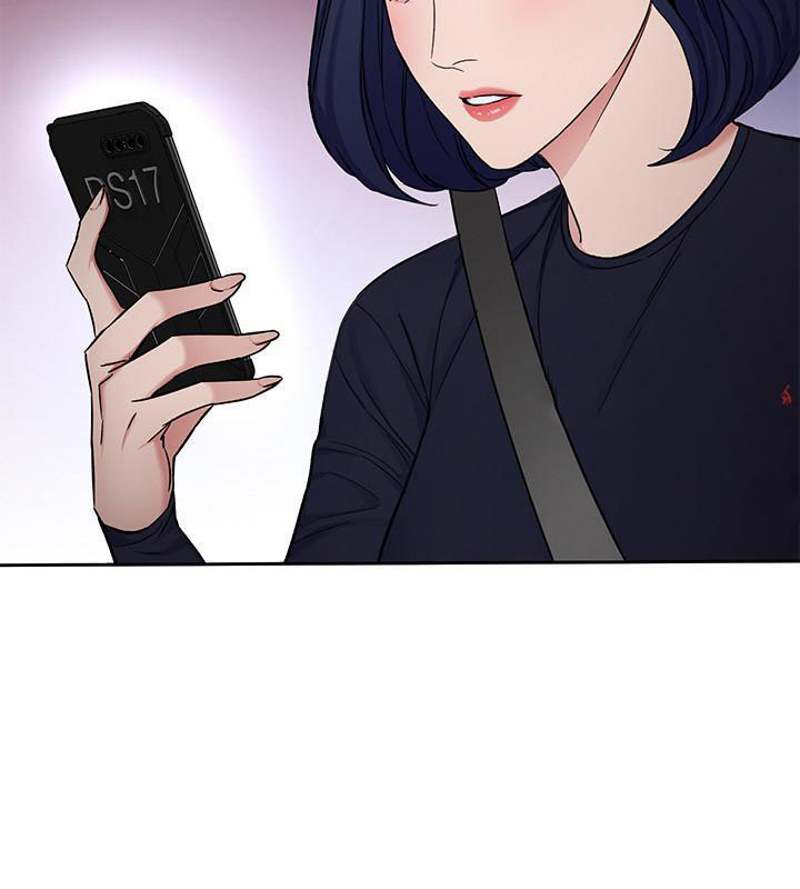 《致命游戏》第50话 50 第9页