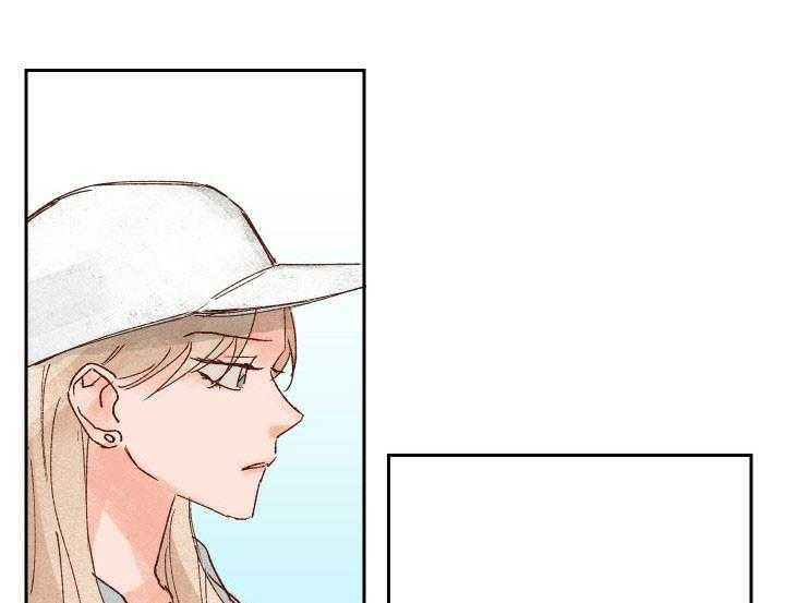 《45秒的爱》第14话 14 第1页