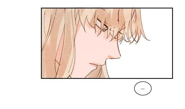 《45秒的爱》第22话 22 第5页