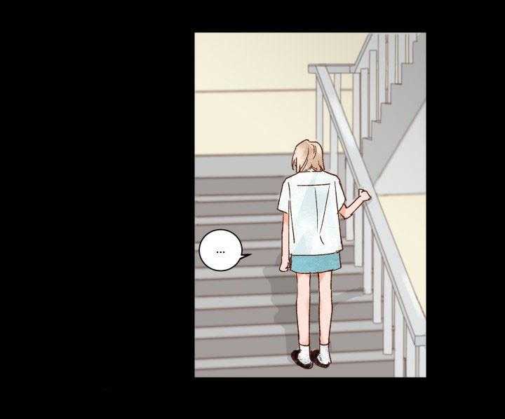 《45秒的爱》第25话 25 第8页