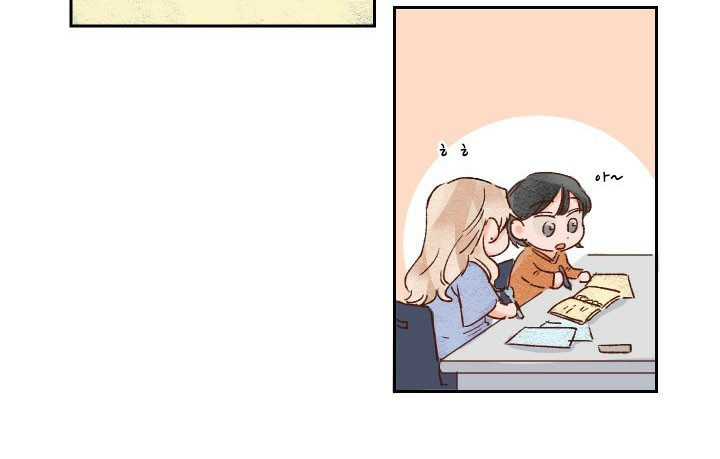 《45秒的爱》第30话 30 第15页