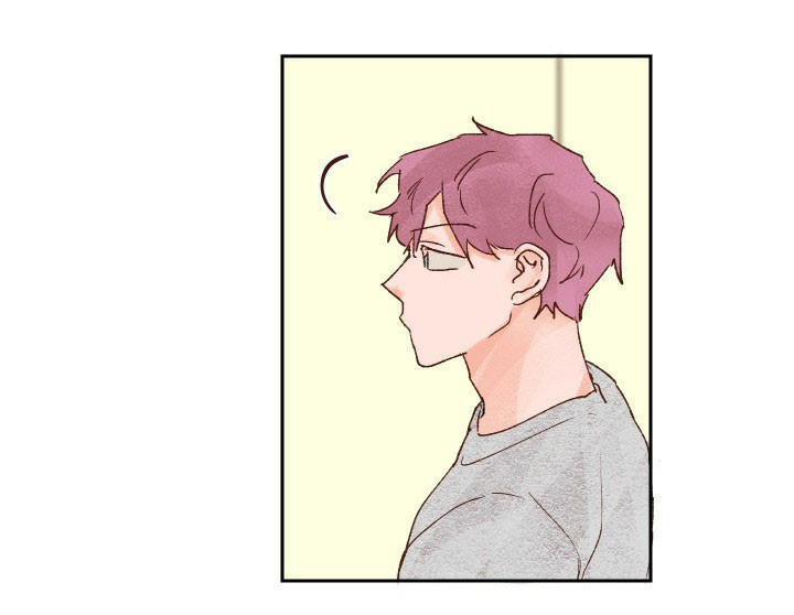 《45秒的爱》第29话 29 第7页