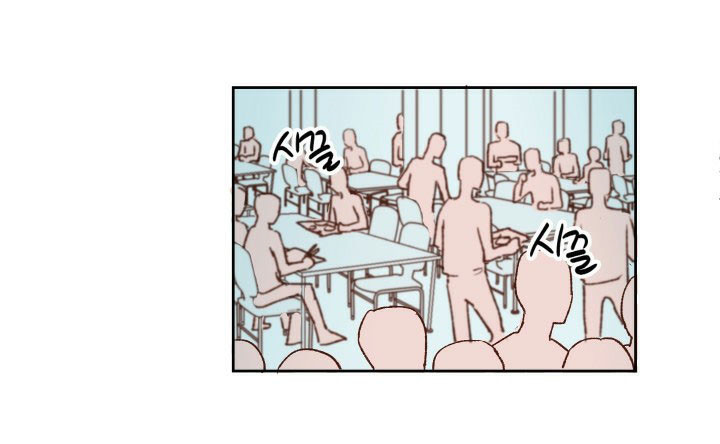 《45秒的爱》第29话 29 第9页