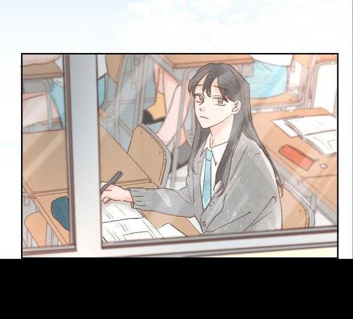 《45秒的爱》第28话 28 第3页