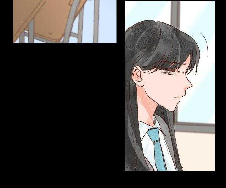 《45秒的爱》第28话 28 第5页