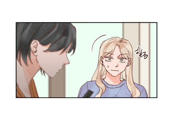 《45秒的爱》第33话 33 第12页