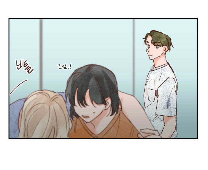 《45秒的爱》第32话 32 第12页