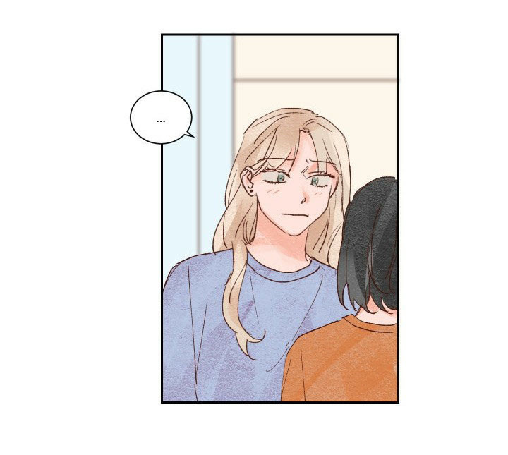 《45秒的爱》第35话 35 第15页
