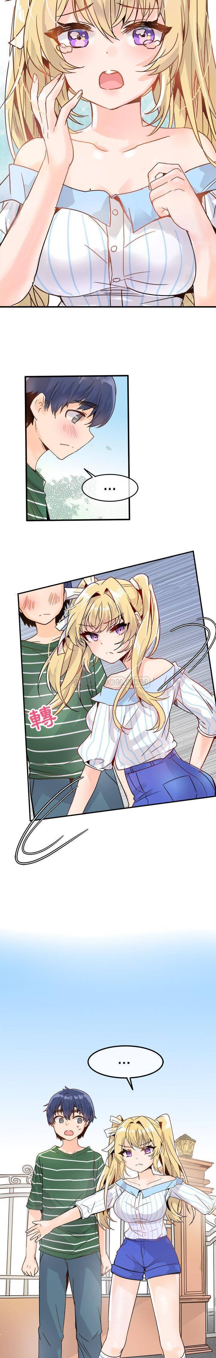 《爱我还是她？》第9话 爱我还是她？ 第12页