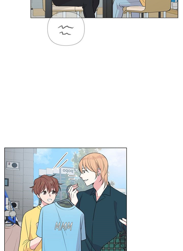 《深海低语（第一季）》第31话 不回大海了 第3页