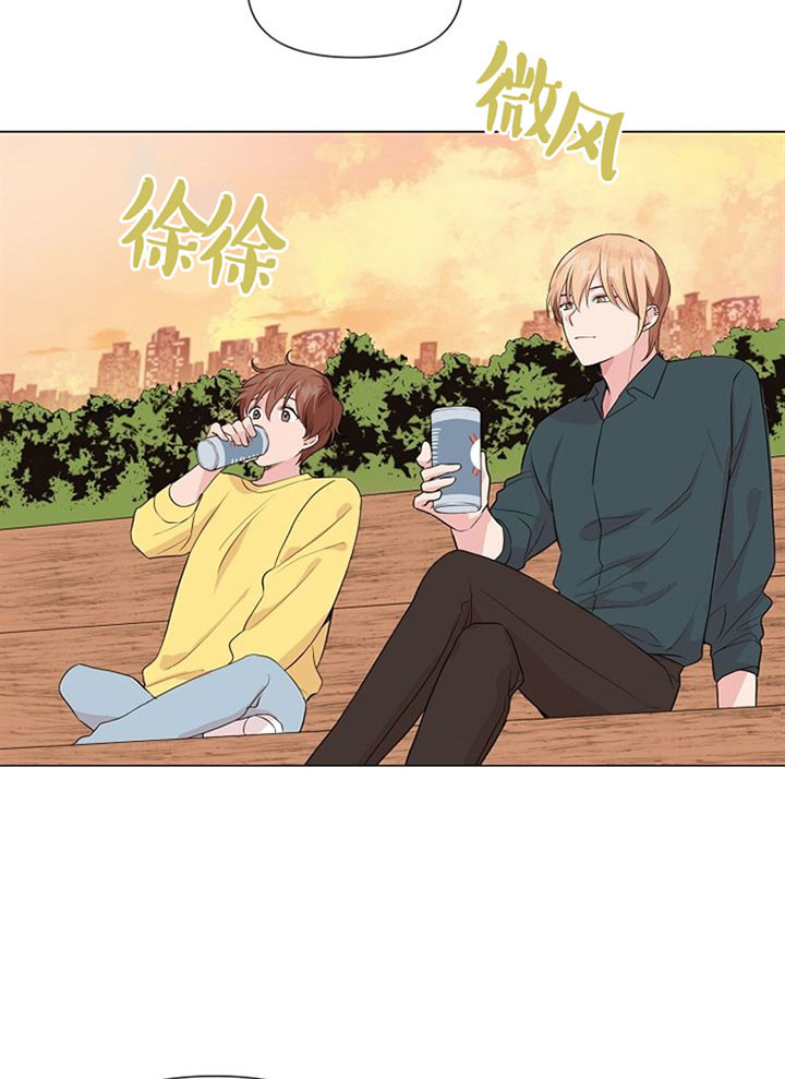 《深海低语（第一季）》第31话 不回大海了 第7页