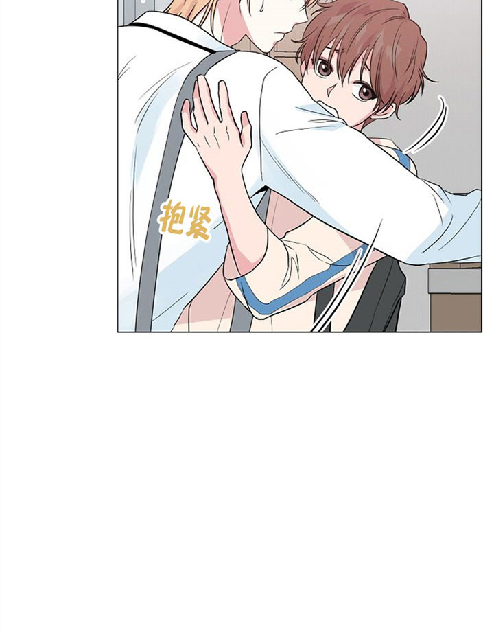 《深海低语（第一季）》第36话 不要分手 第9页