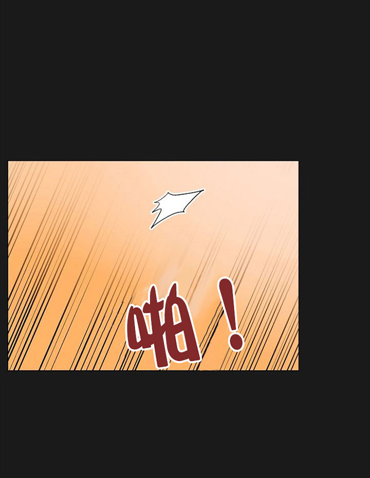 《深海低语（第一季）》第35话 逃避 第12页