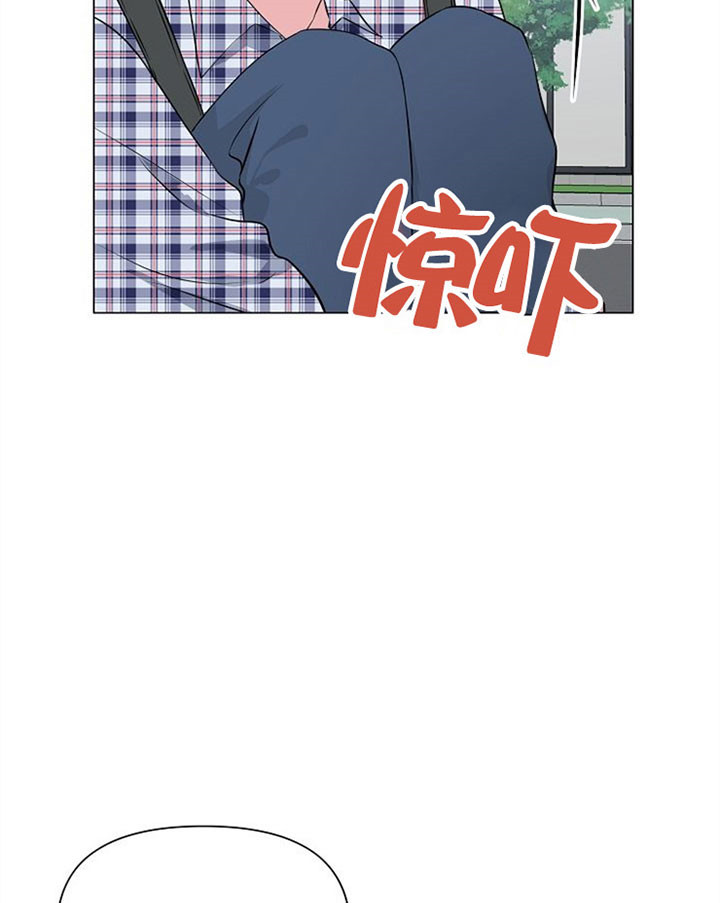 《深海低语（第一季）》第39话 一辈子 第20页