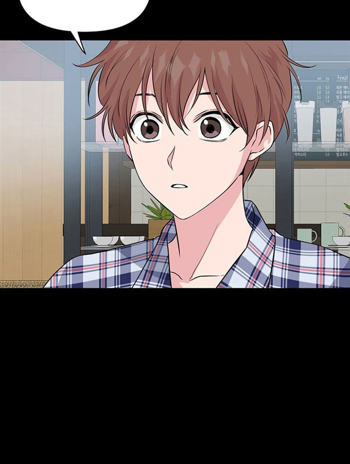 《深海低语（第一季）》第39话 一辈子 第7页