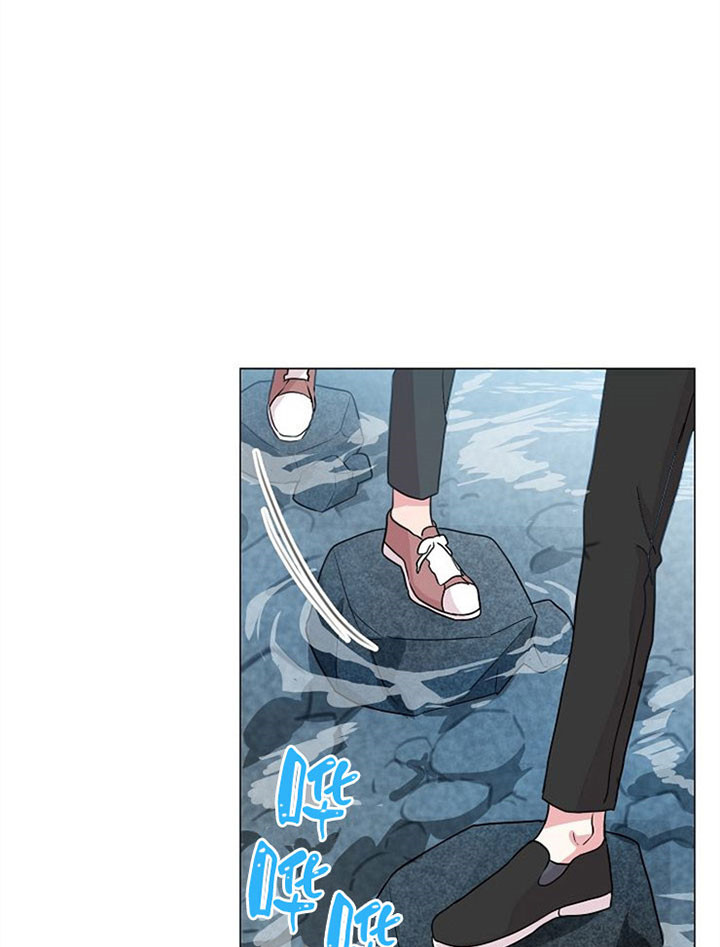 《深海低语（第一季）》第41话 意外 第3页