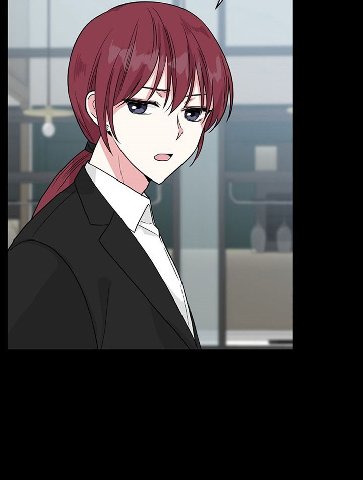 《深海低语（第一季）》第44话 犹豫 第2页