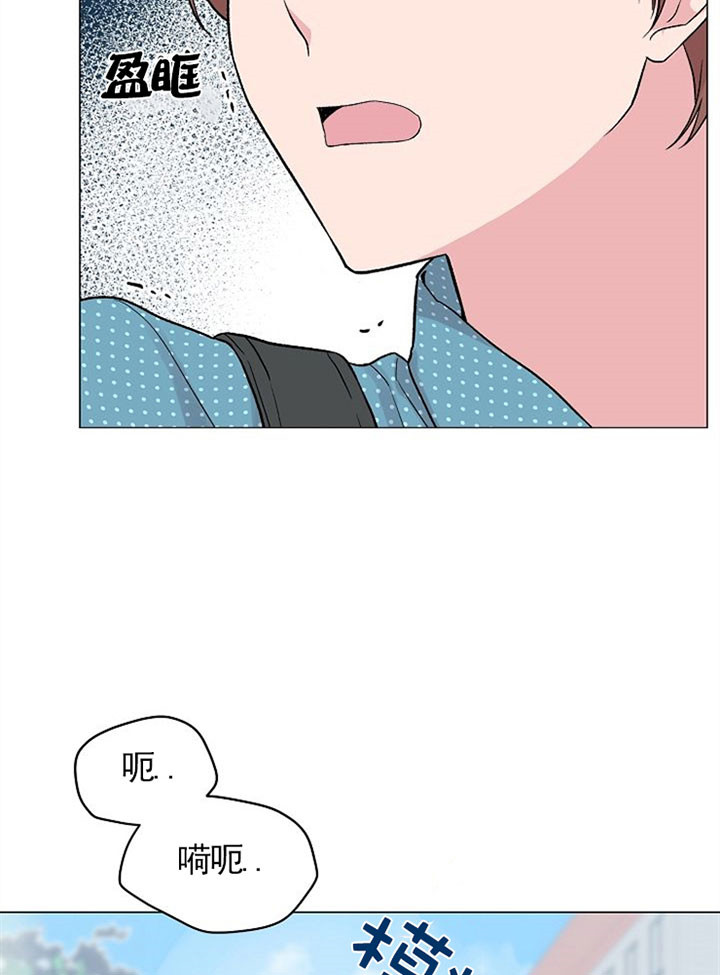 《深海低语（第一季）》第46话 消失 第12页