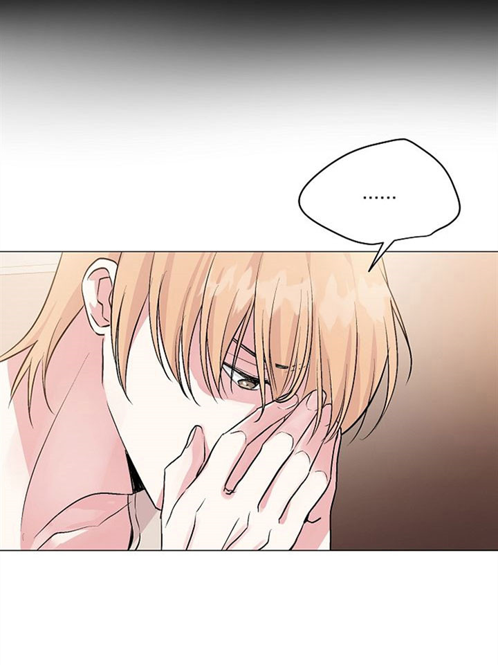 《深海低语（第一季）》第47话 无法理解 第27页