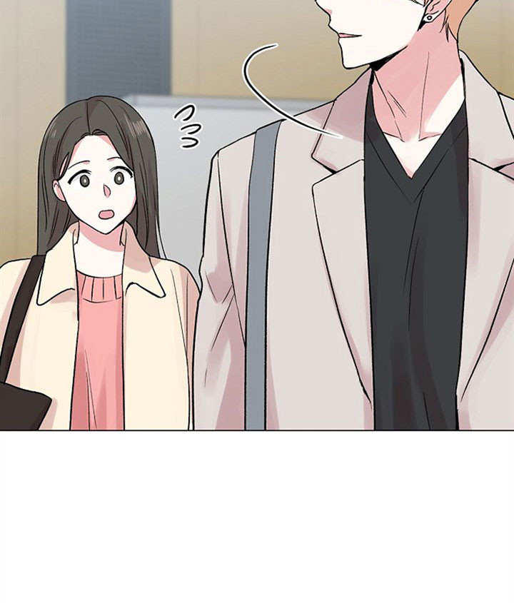 《深海低语（第一季）》第51话 爱人 第12页