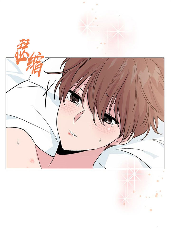 《深海低语（第一季）》第50话 不再放开 第28页
