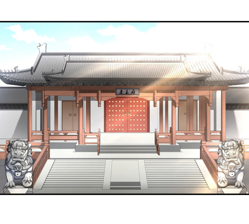 《小皇书VS小皇叔》第2话 病秧子美男小皇叔 第2页
