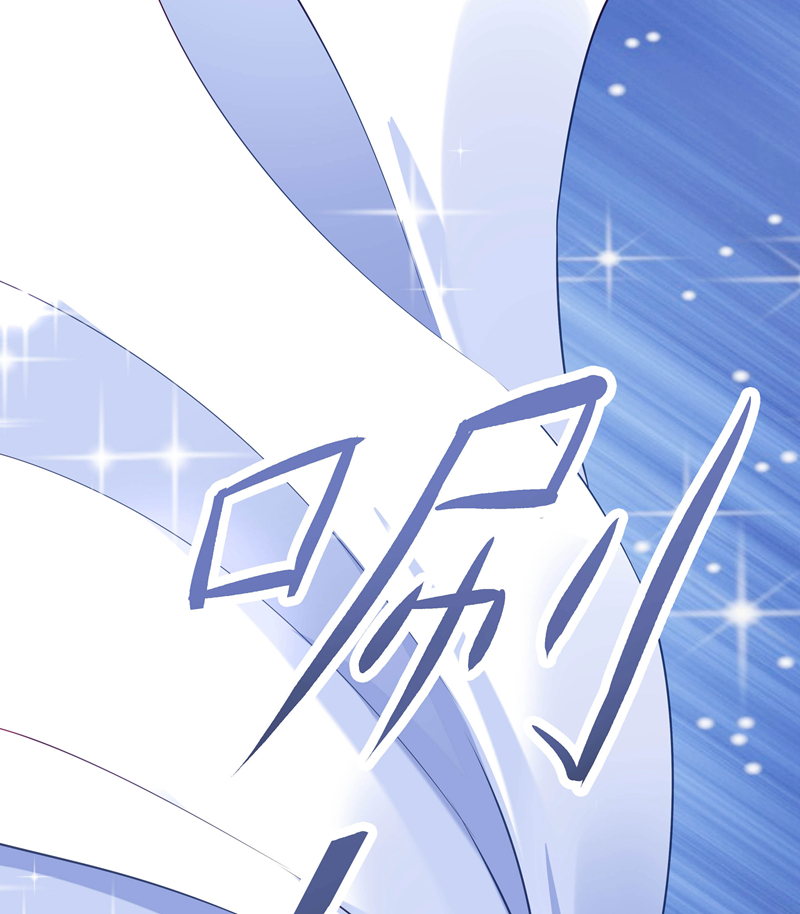 《小皇书VS小皇叔》第3话 我来帮你生猴子 第25页