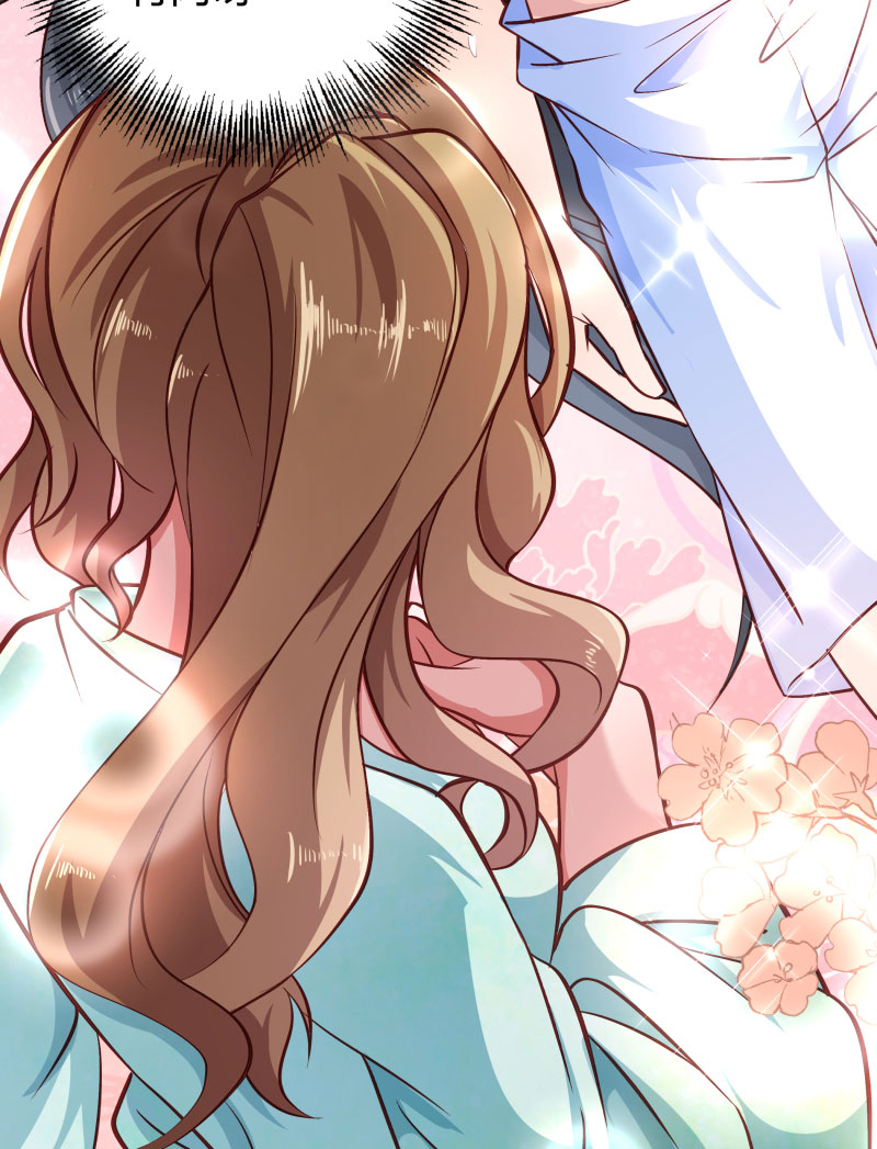 《小皇书VS小皇叔》第23话 喂...喂药？ 第11页