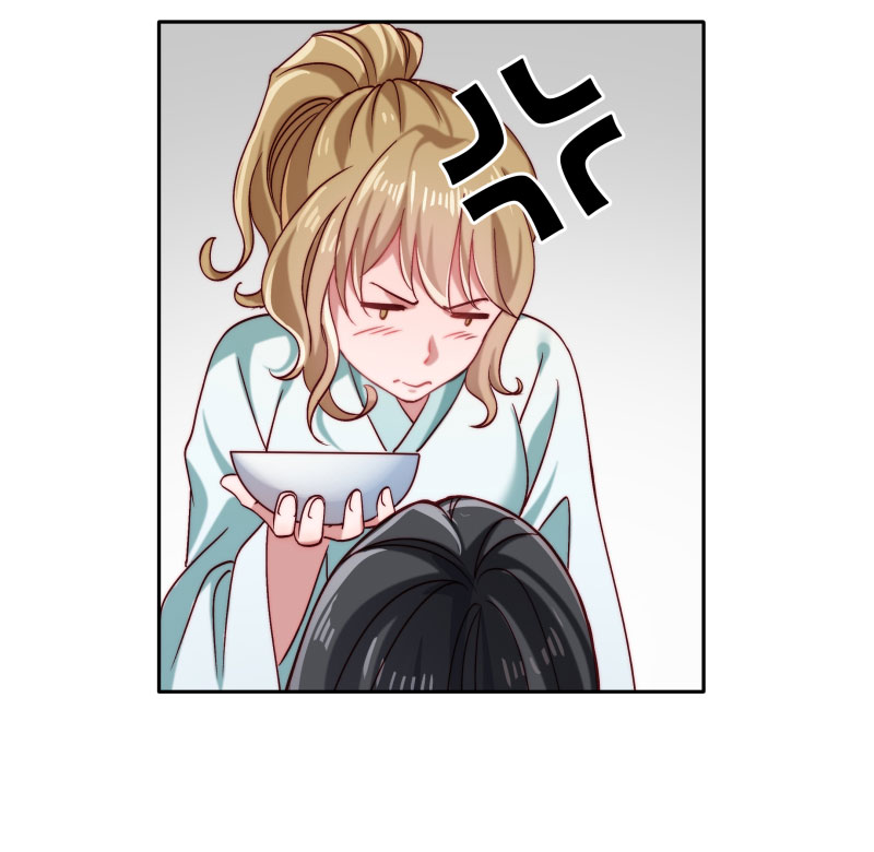 《小皇书VS小皇叔》第23话 喂...喂药？ 第35页