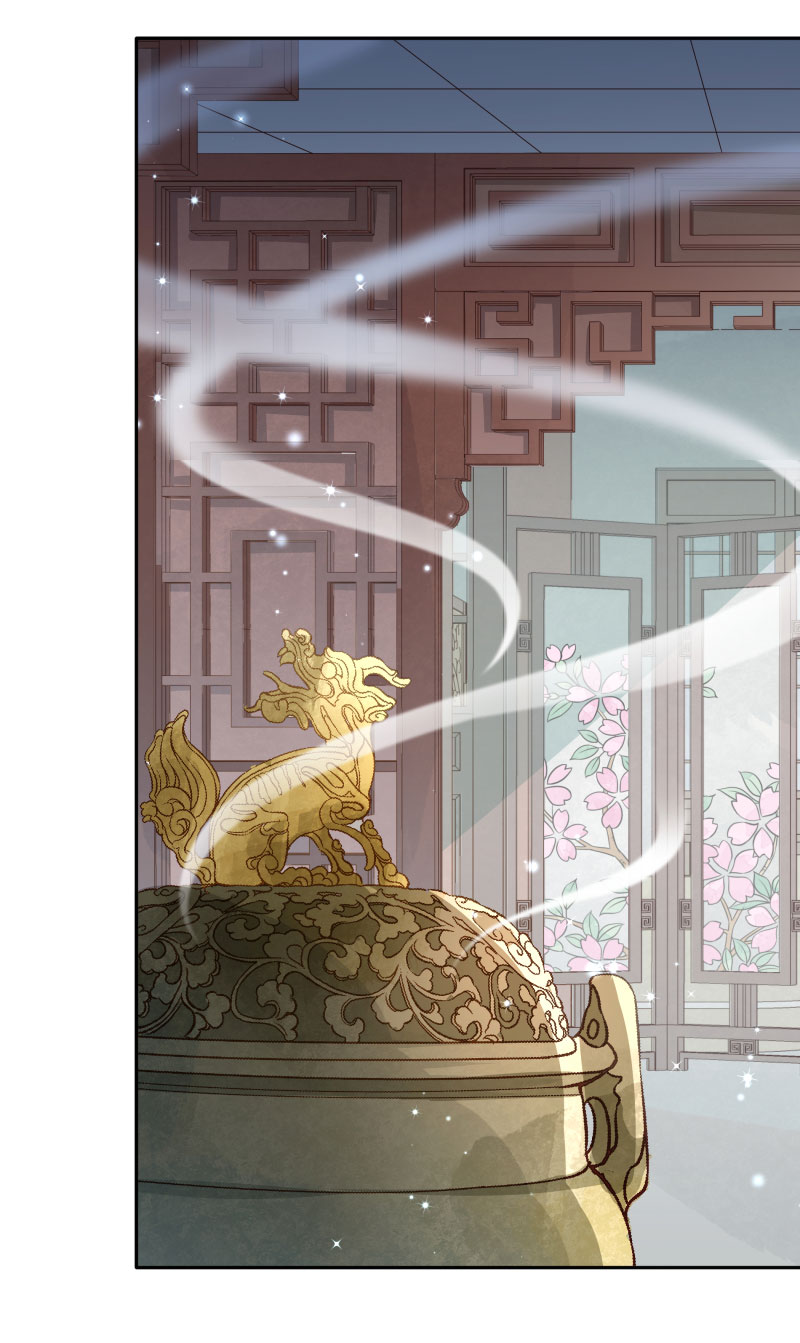 《小皇书VS小皇叔》第23话 喂...喂药？ 第3页
